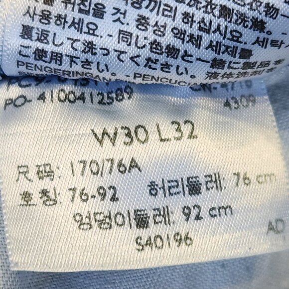 LEVI'S 511 Men's Slim Fit Jeans - 30 x 32 - Picture 5 of 7